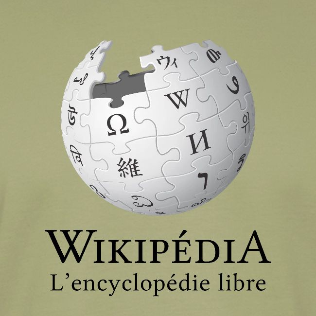Globe Wikipédia