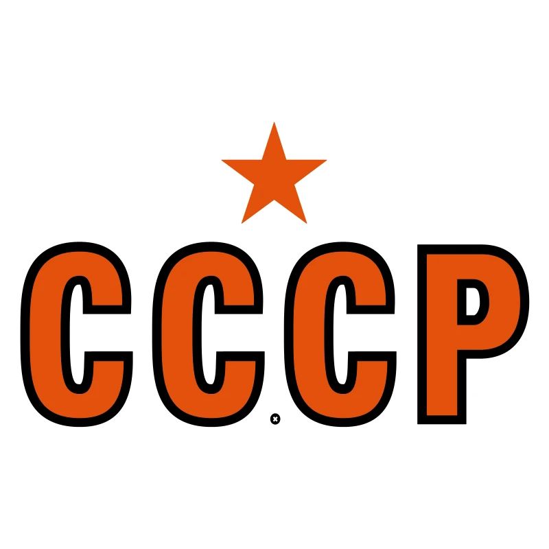 Le Soviet Suprême