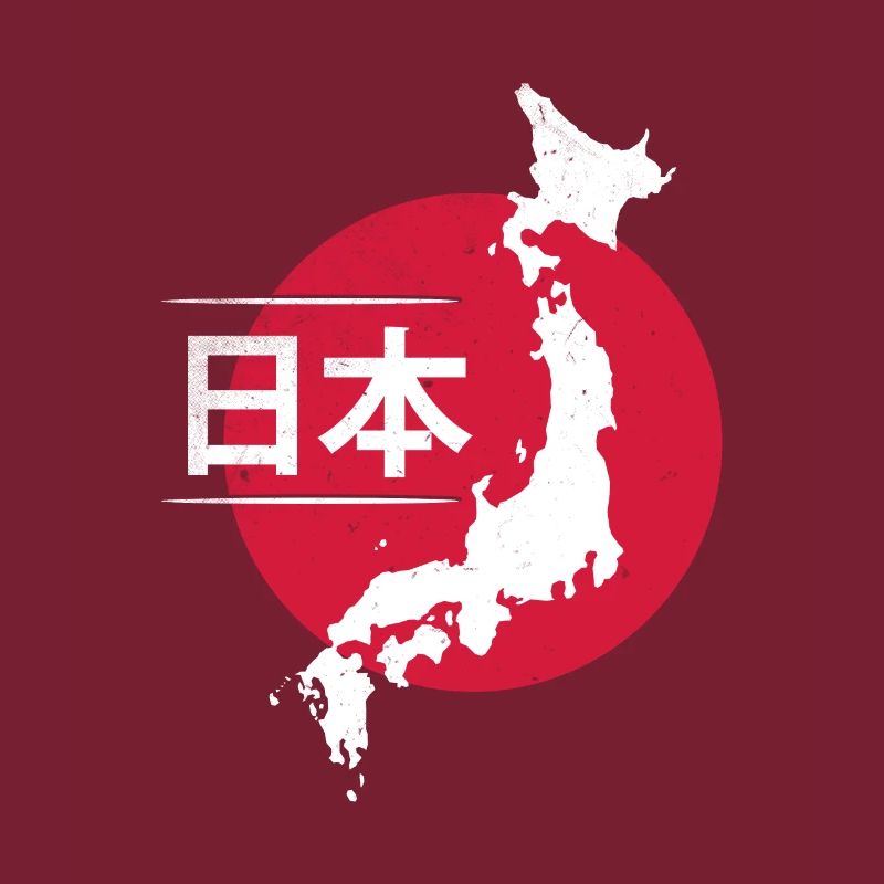 Giappone