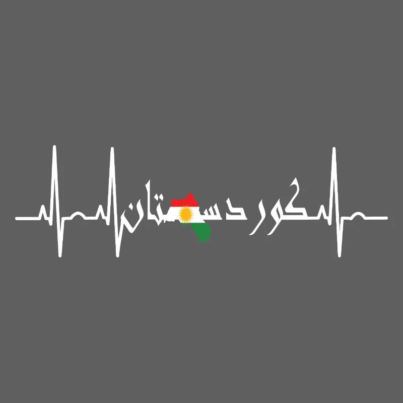 Kurdistan Flag Bakur Bashur Rojava Rojhlt Newroz