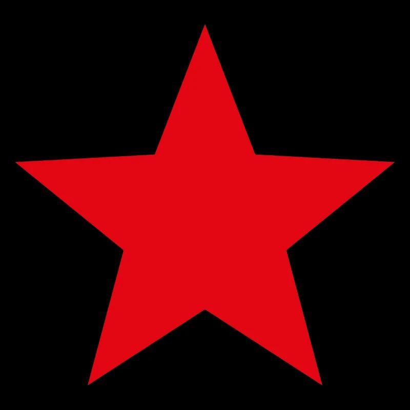 Cup with red star cool gift idea