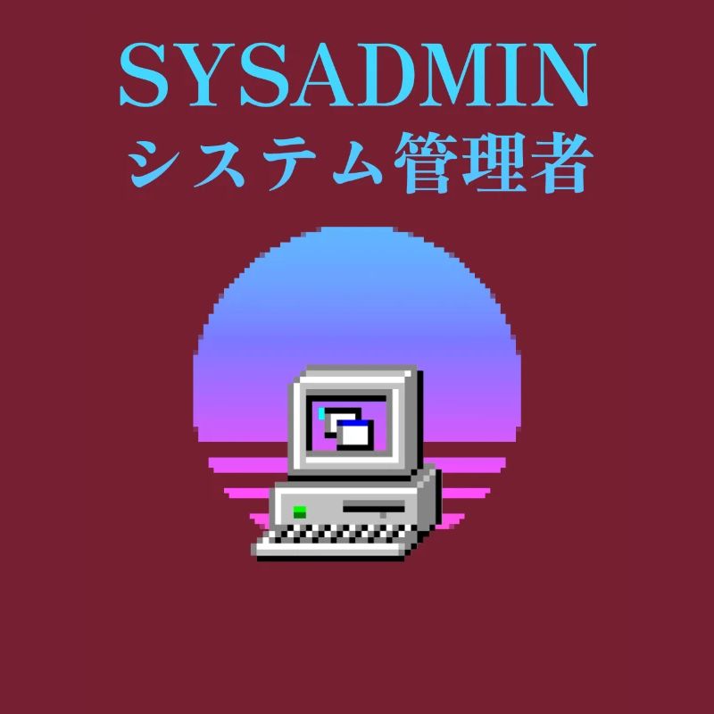Sysadmin-| システム管理者 | Dampfwelle