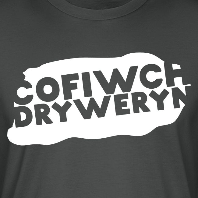 Cofiwch Dryweryn