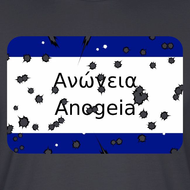 mg kriti ortsschild anogeia
