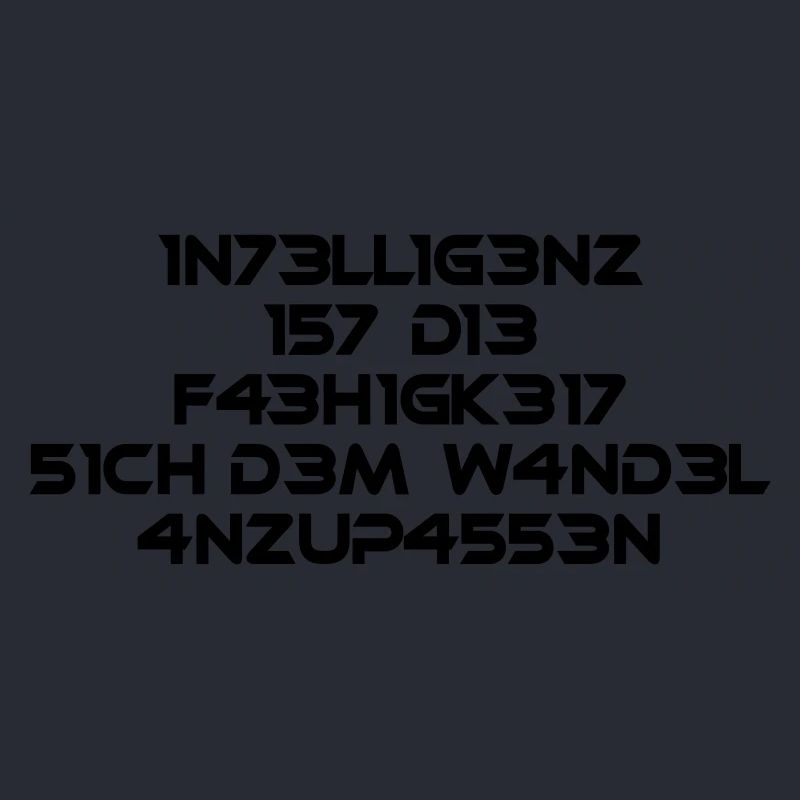 L’intelligence est la compétence Cool Dire Math