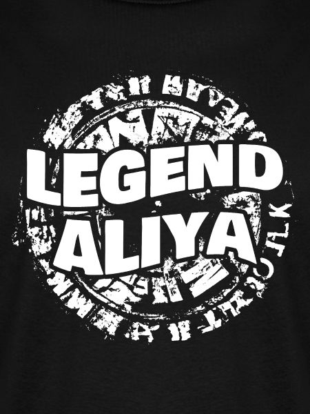 Aliya comme prénom