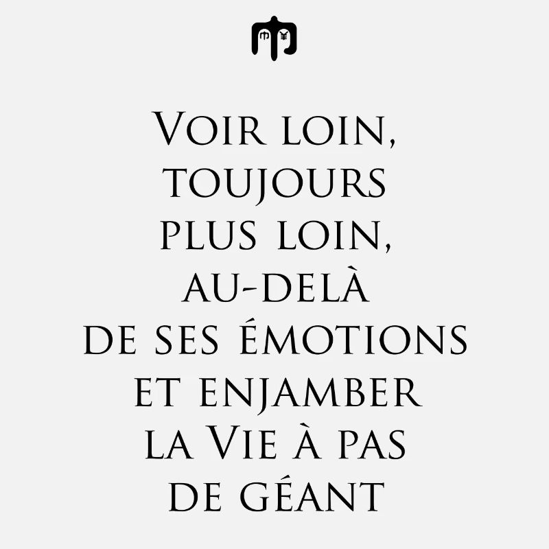 geant