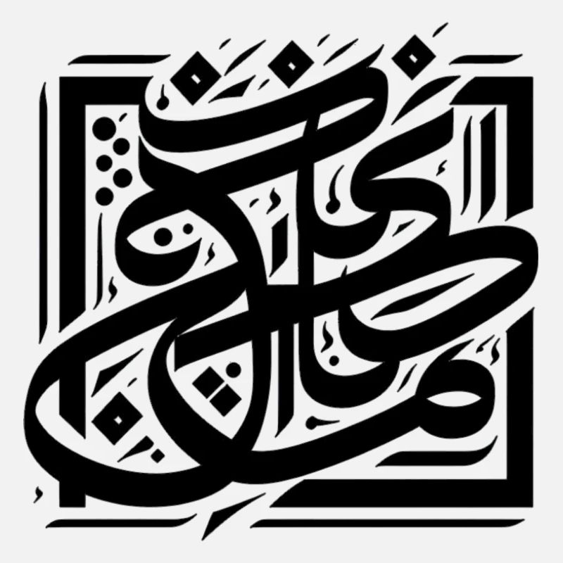 Calligraphy
