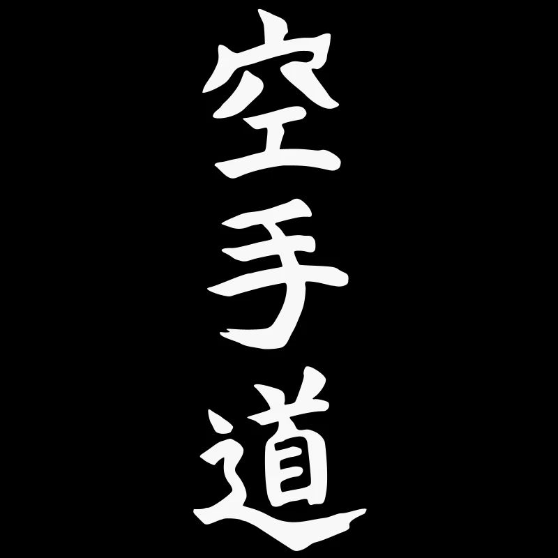 karatedo japonais