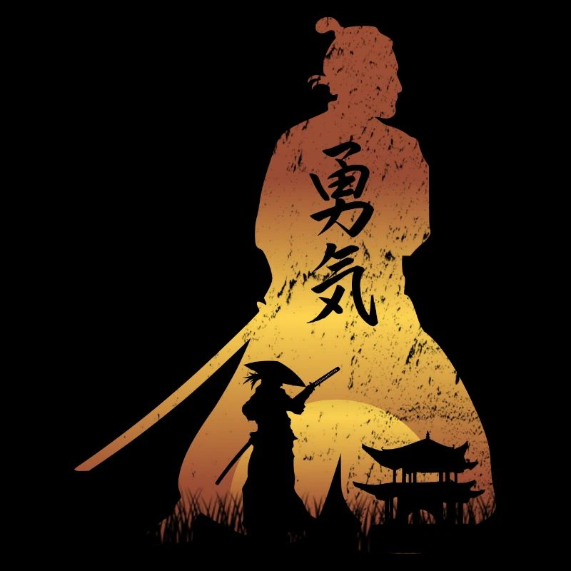 Samurai - courage
