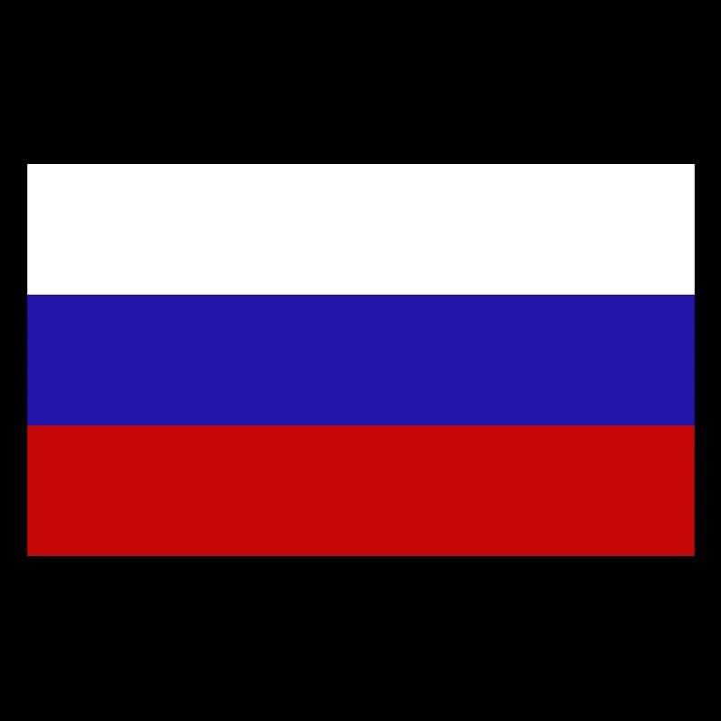 Russie