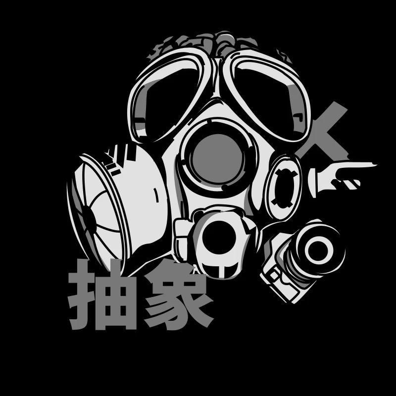 gasmask
