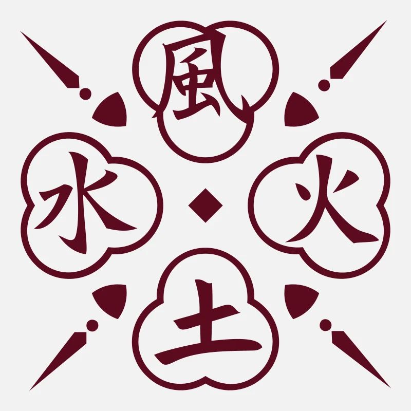 Quatre éléments / 4 elements (1c)