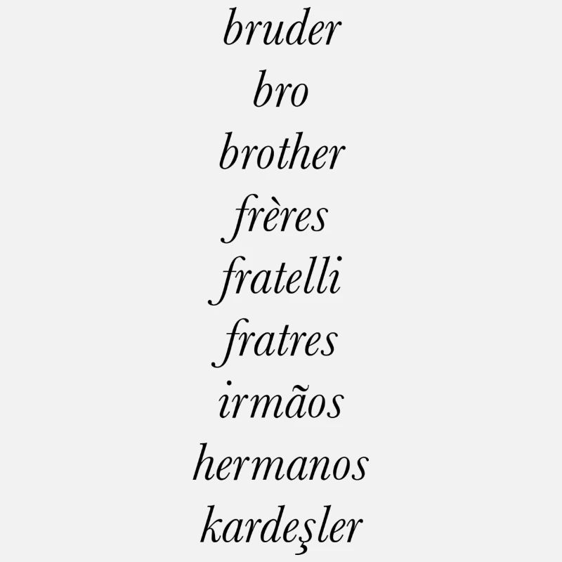 Frère dans différentes langues