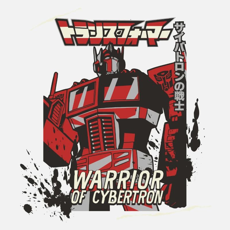 Transformers G1 Optimus Prime Cybertron Warrior