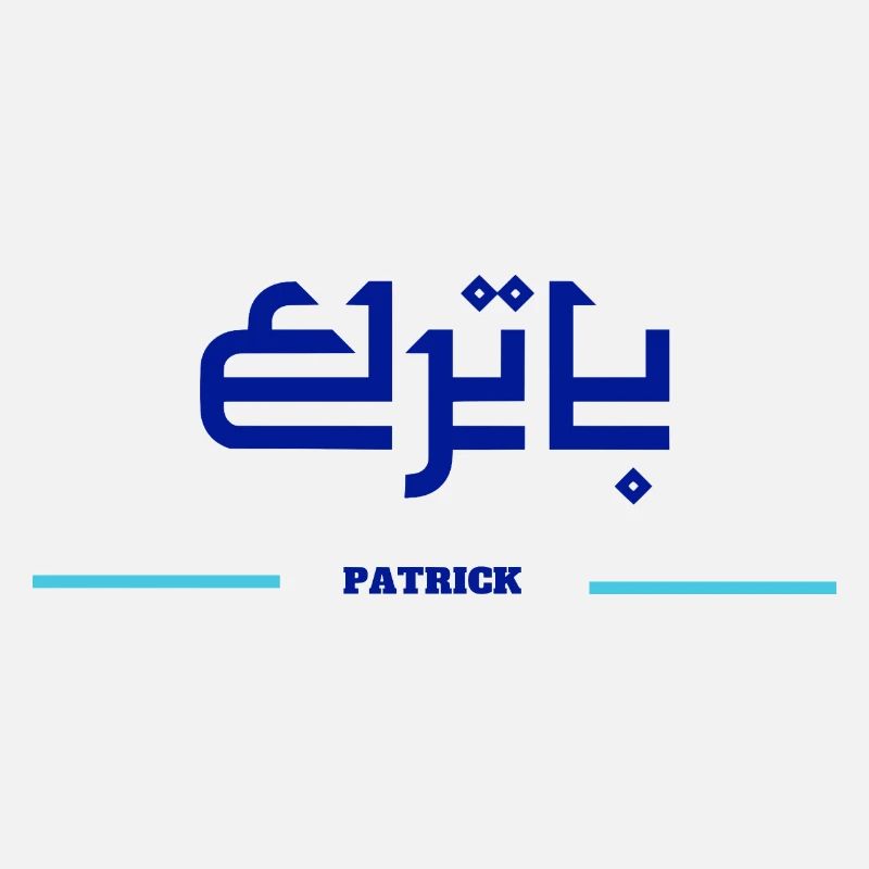 Patrick