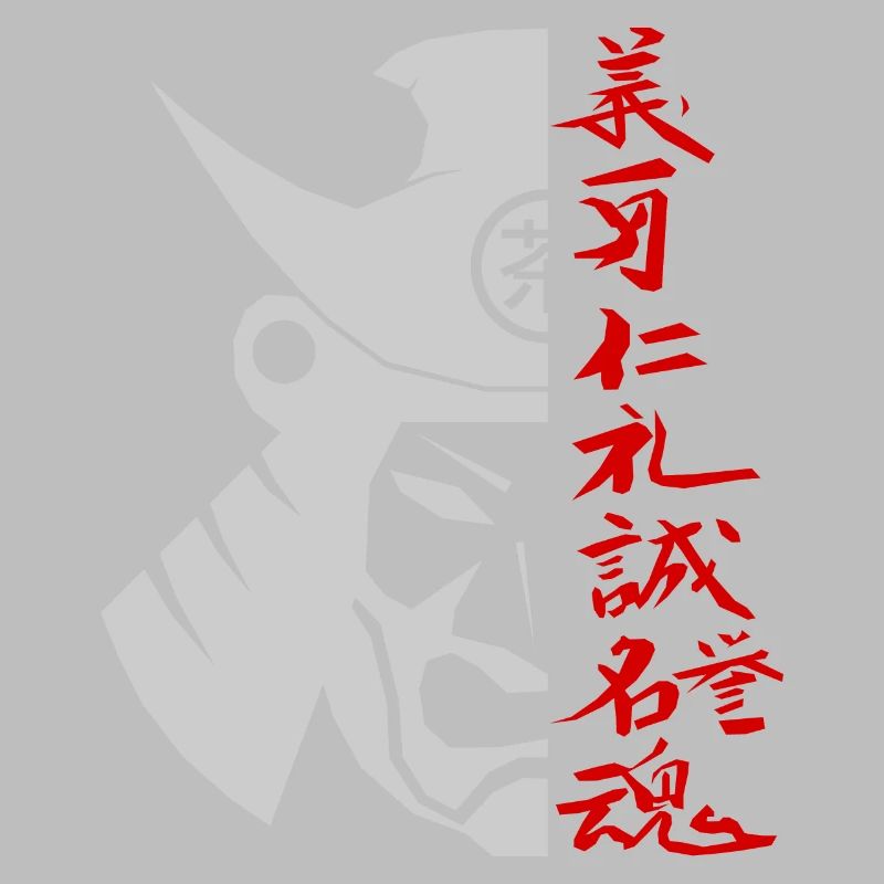 Samurai