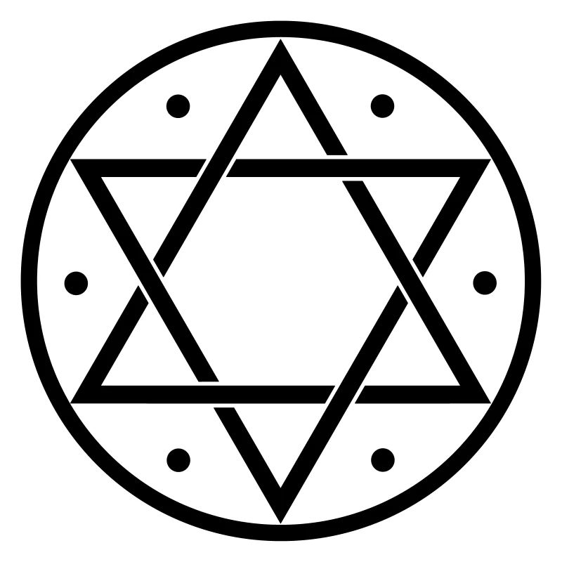 Hexagram, Magic, Merkaba, David Star, Yin Yang