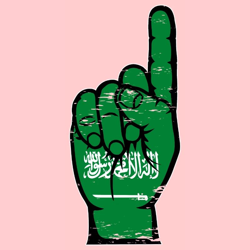 Drapeau de l’Arabie Saoudite numéro 1 utilisé