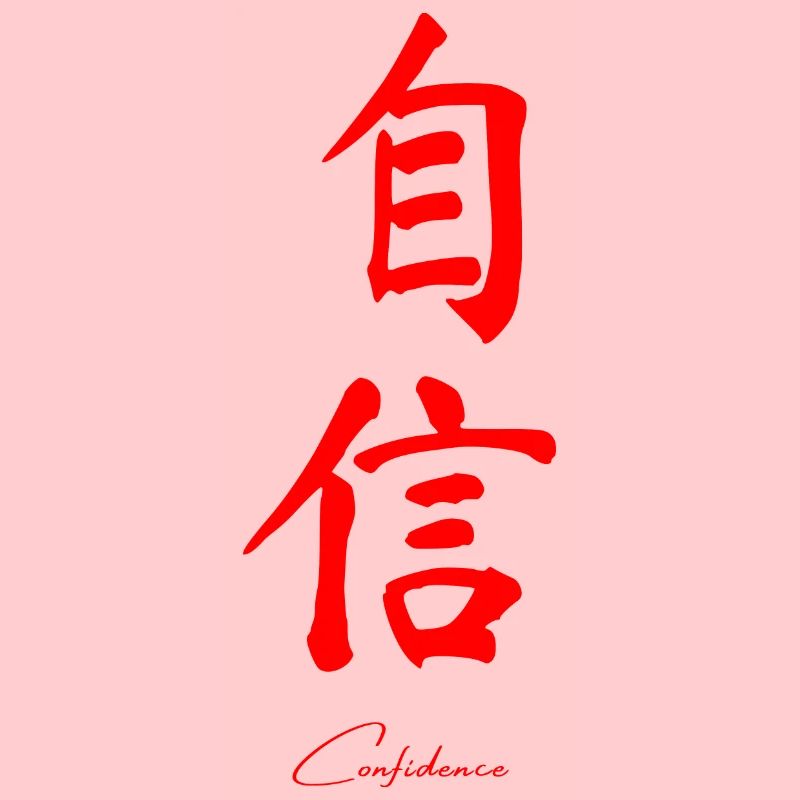 Chinois