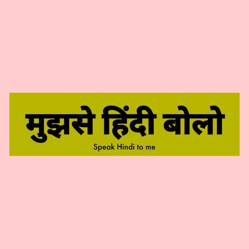 Hindi