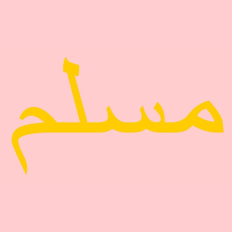 Muslim