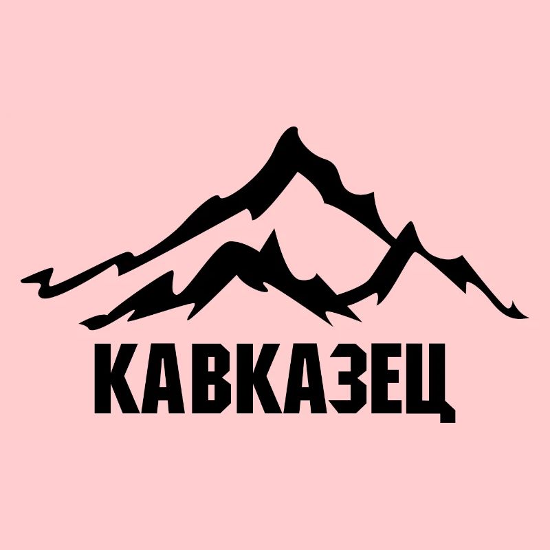 Caucasian gift Chechnya Chechen