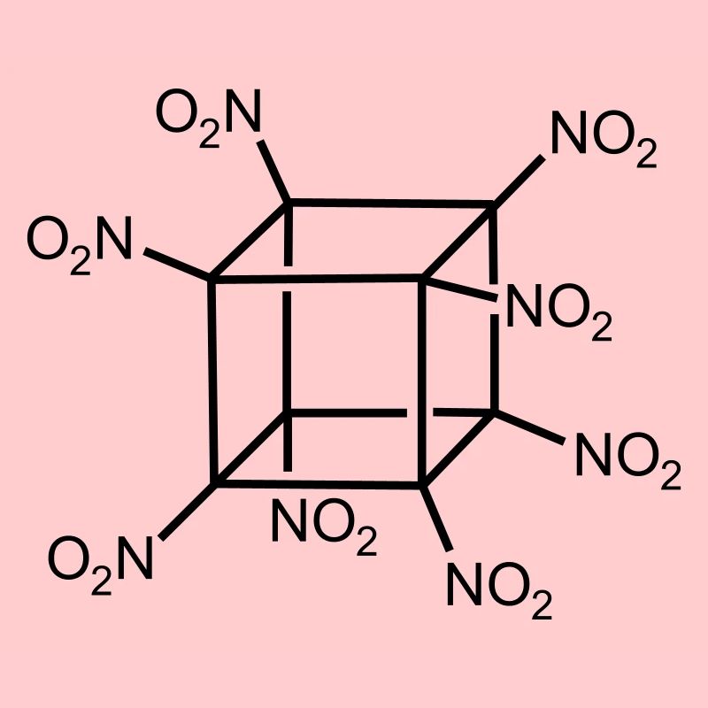 explosifs octanitrocubane