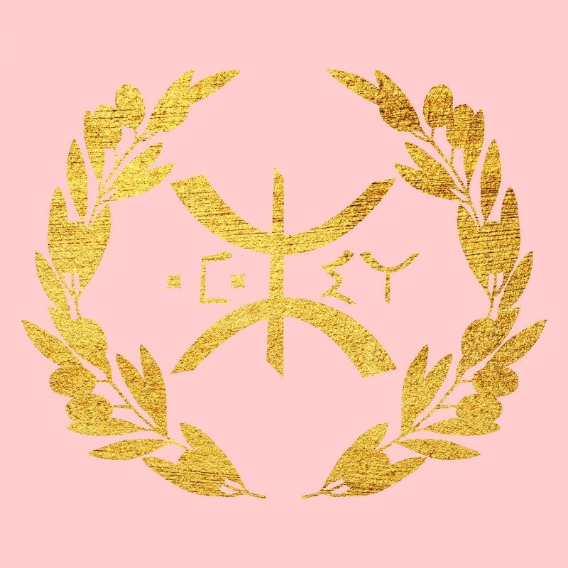 Z AMAZIGH BERBERE KABYLE IN GOLD