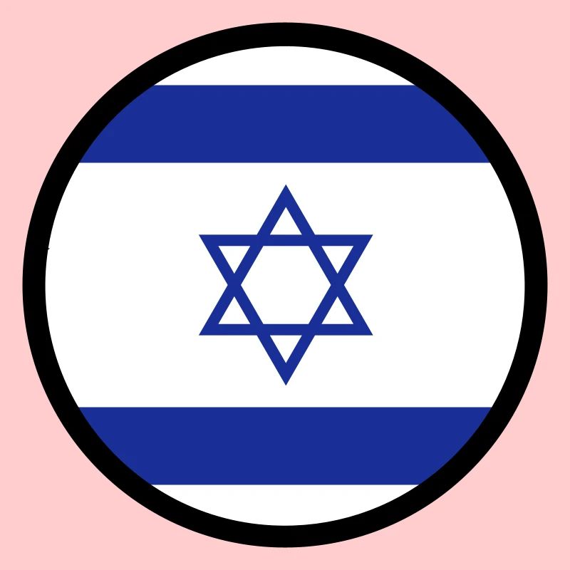 Sous le signe d Israël