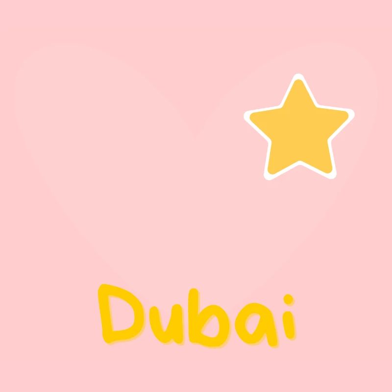 Dubaï - Émirat - Émirats arabes unis - Souvenir