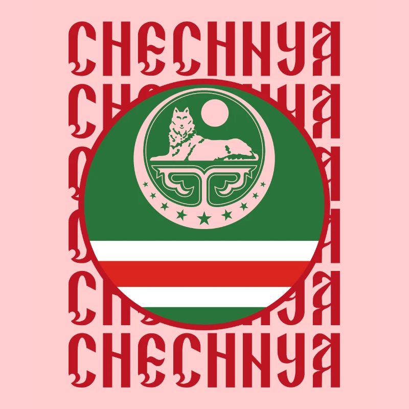 Chechnya gift Grozny Ramzan Kadyrov Noxchi