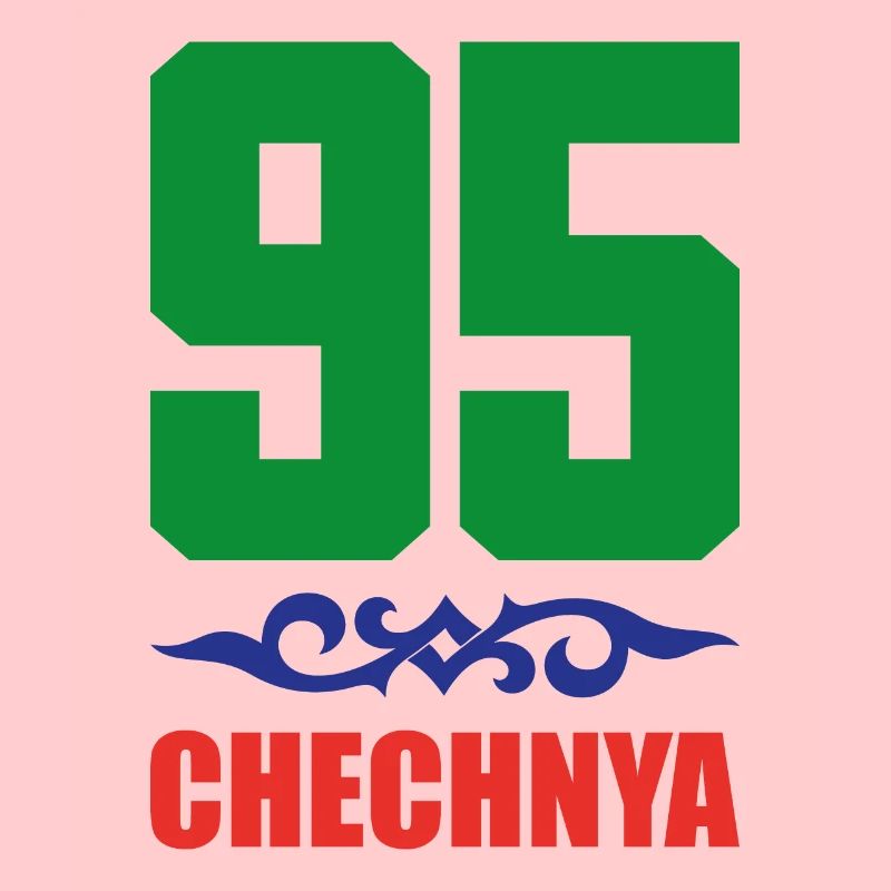 Chechnya Grozny gift Ramzan Kadyrov Noxchi