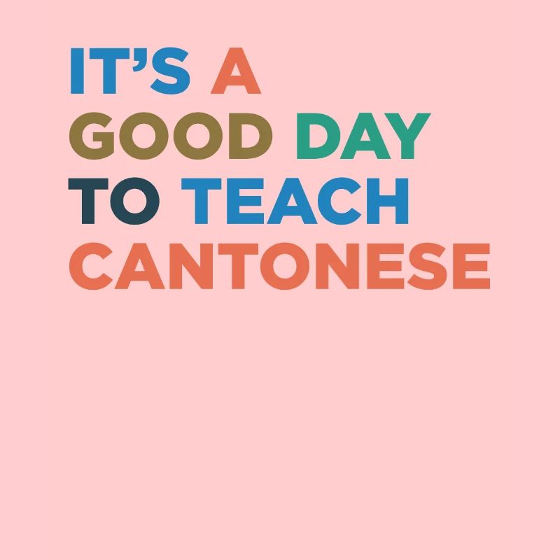 Enseigner le professeur de cantonais