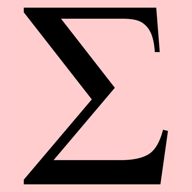 sigma greek