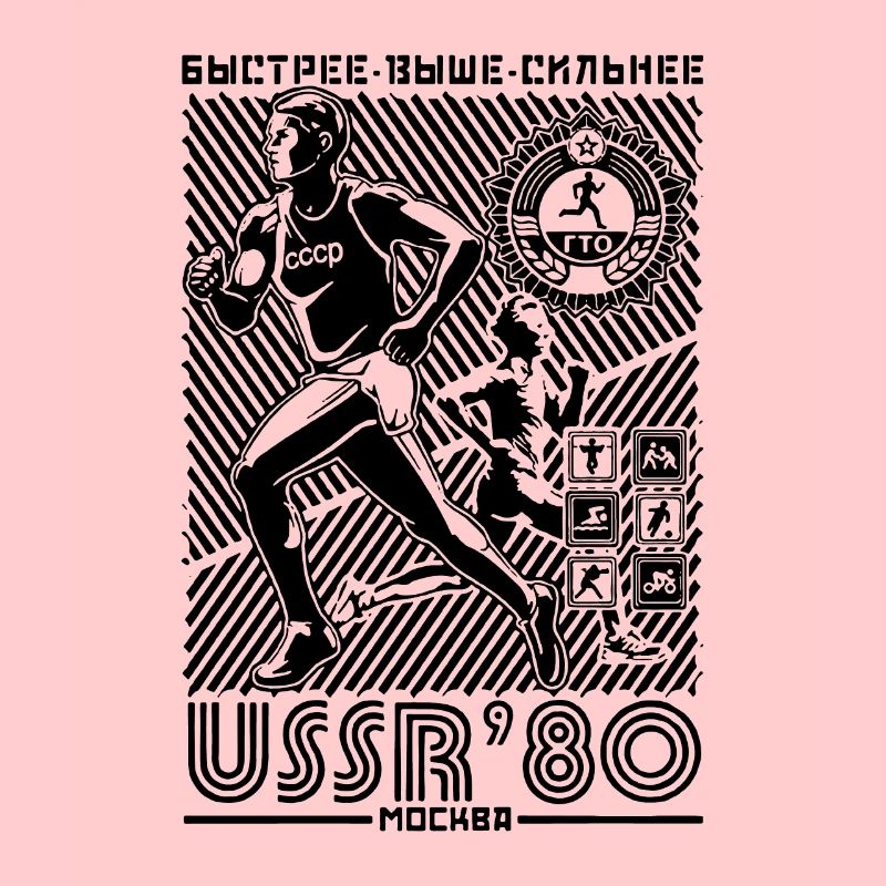 USSUR 80 Lénine Poutine cadeau soviétique