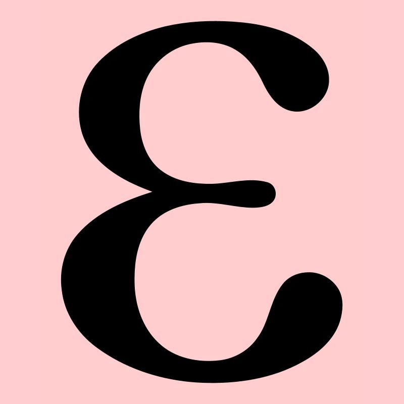 Epsilon griechischer Buchstabe