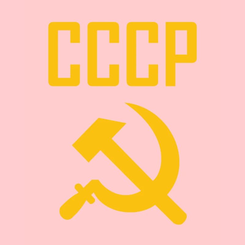 Soviet - Hammer und Sichel Sovietunion - Kommunist