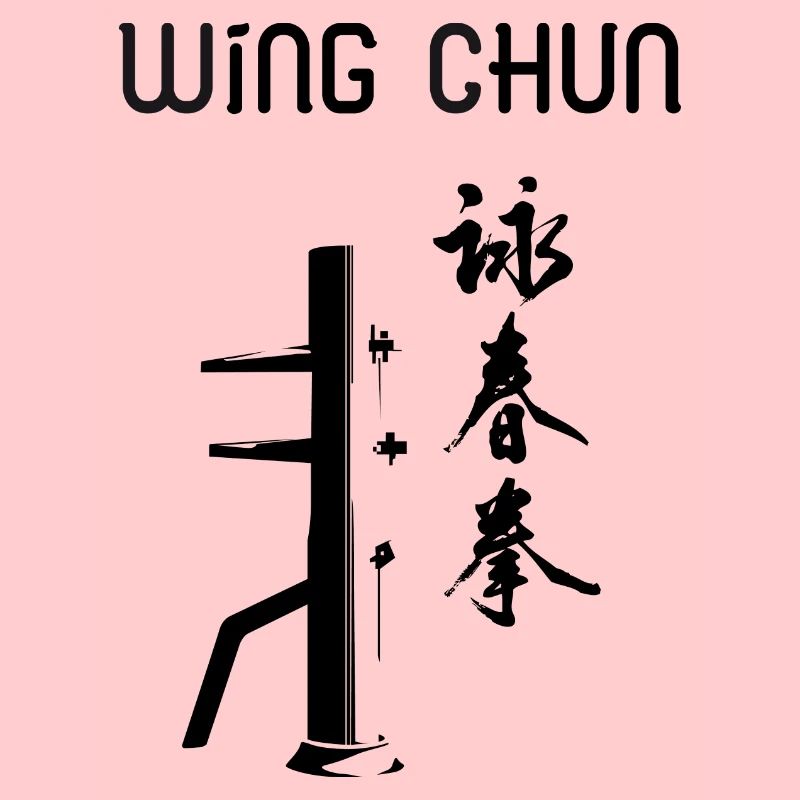 wing chun