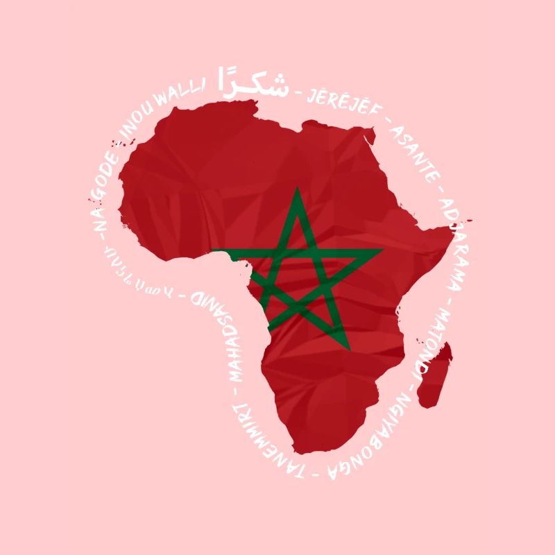 Maroc coupe du monde