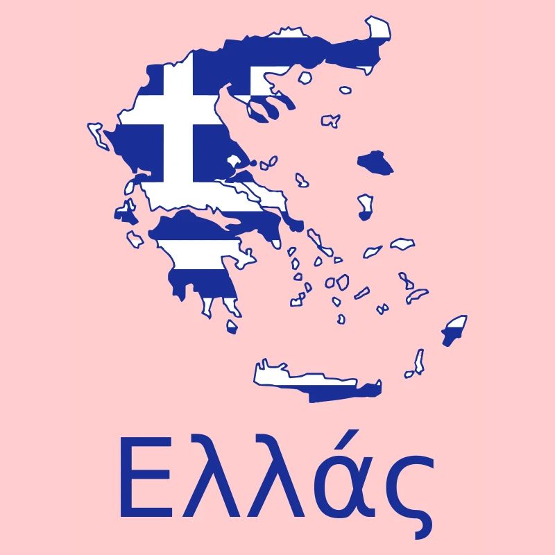 Grèce