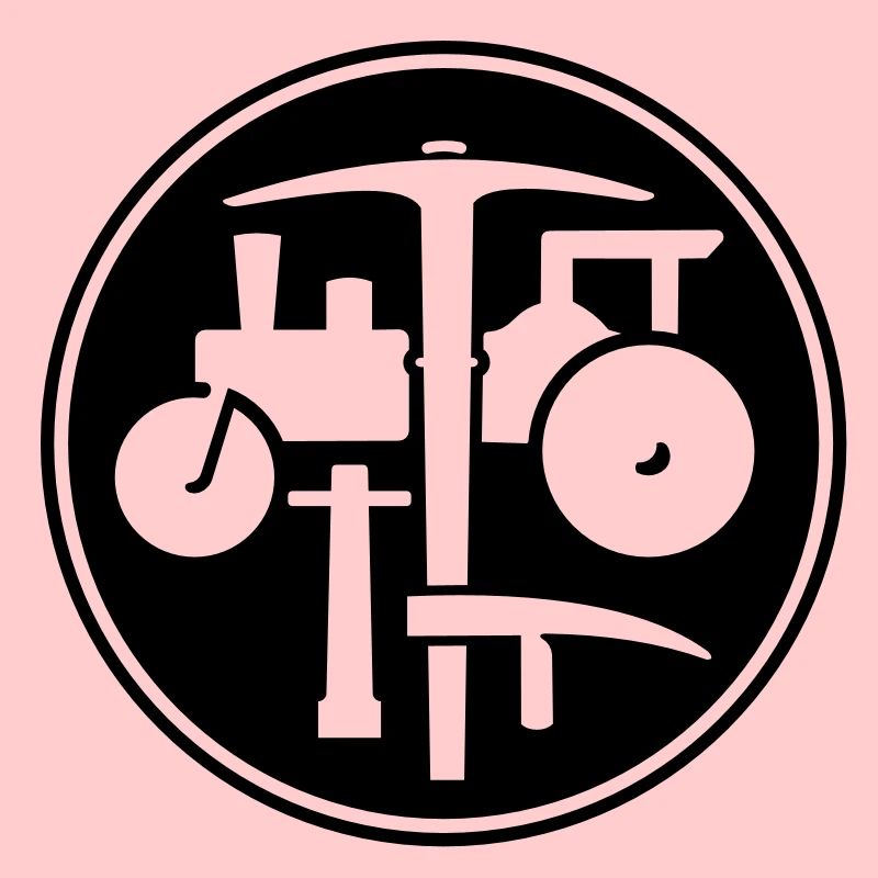 Pflasterer