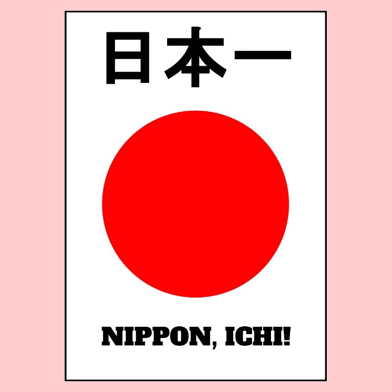 Nippon, Ichi!