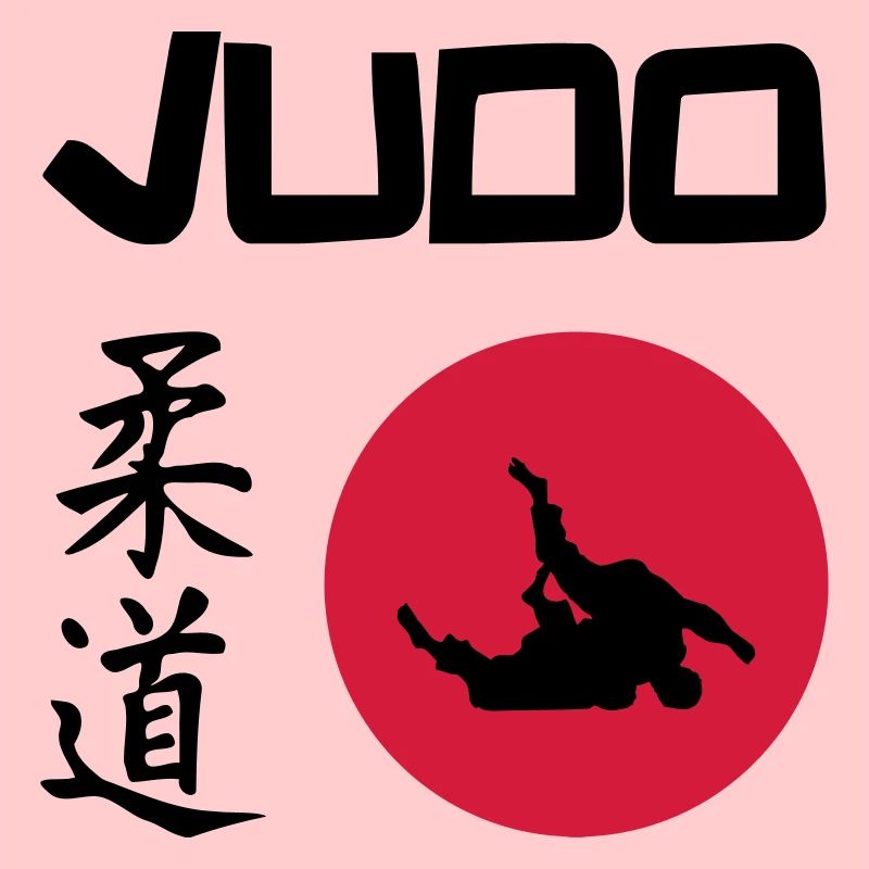 Judo