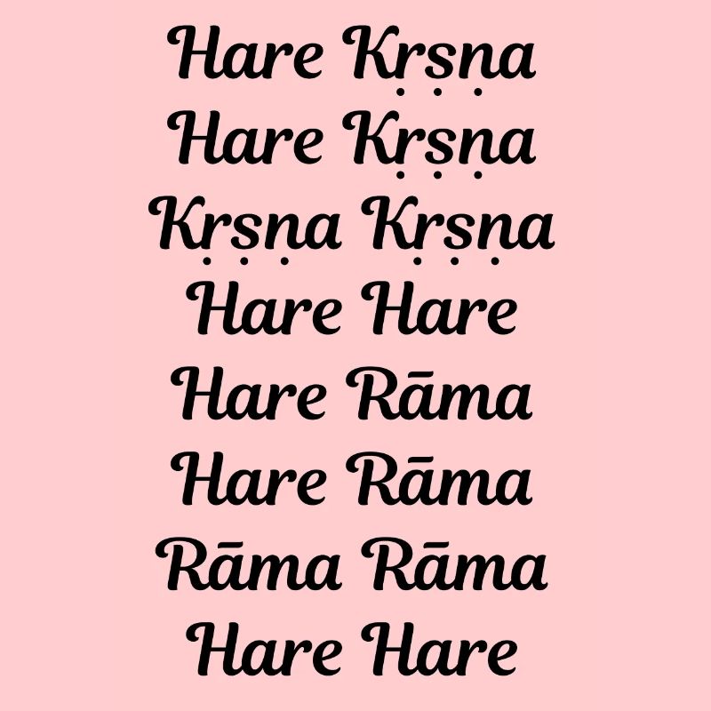 Hare Krishna - Maha mantra