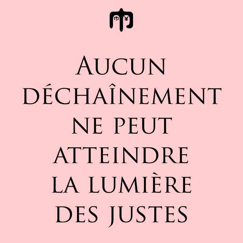 justes