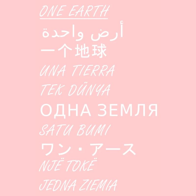 One Earth 10 Sprachen