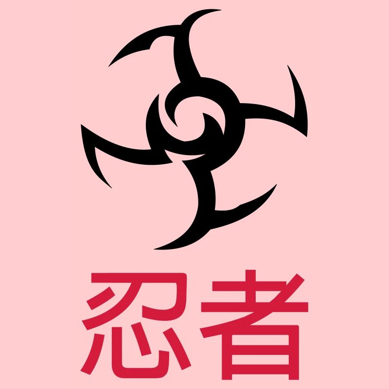 Ninja