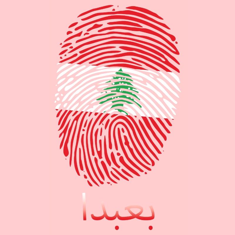 BAABDA Libanese Libanon Libanesin Libanesisch