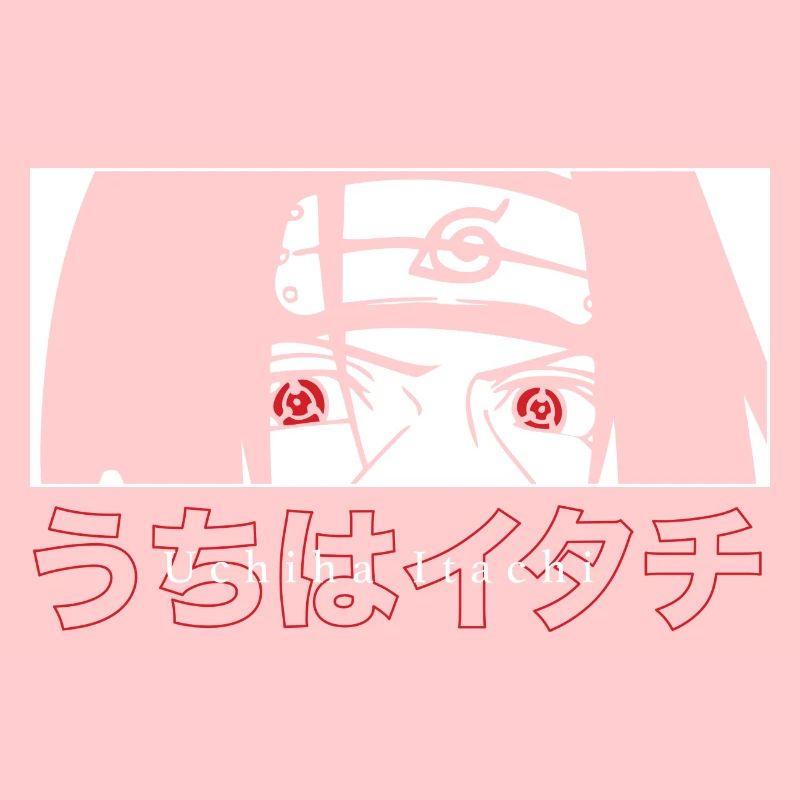 Naruto Shippuden Le Sharingan D'Uchiha Itachi
